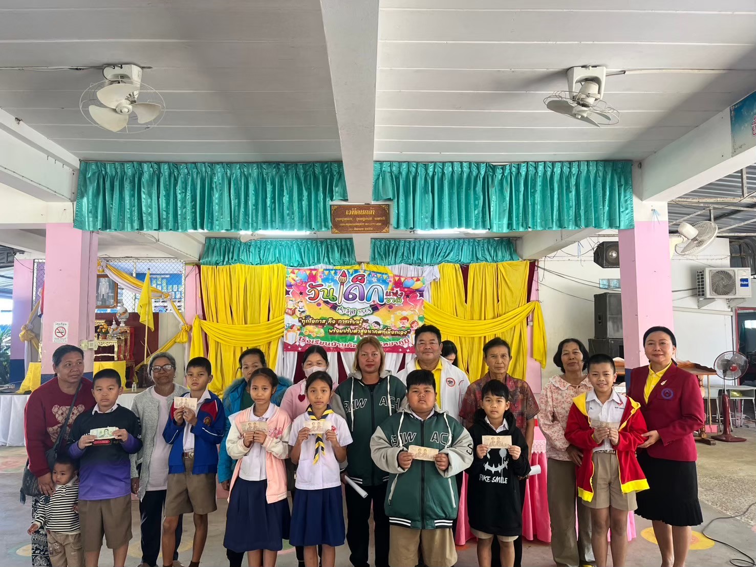 ภาพกิจกรรมของโรงเรียนลำดับที่ 1