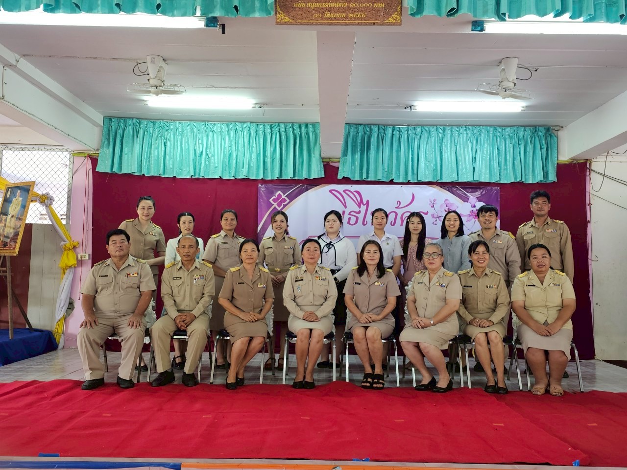 ภาพกิจกรรมของโรงเรียนลำดับที่ 4