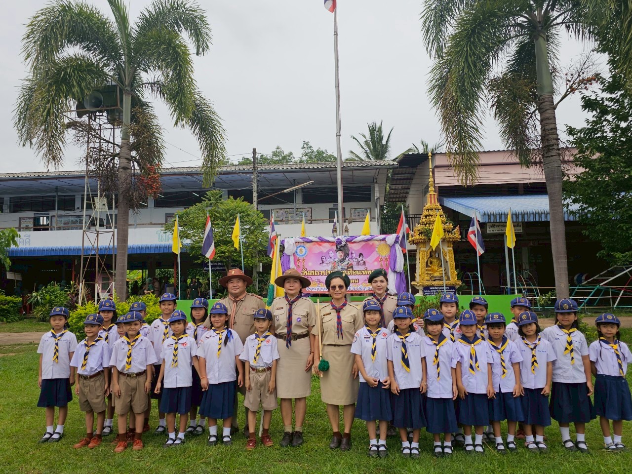 ภาพกิจกรรมของโรงเรียนลำดับที่ 7